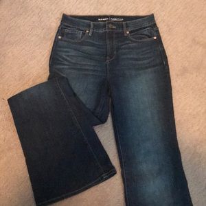 High rise flare jeans NWOT